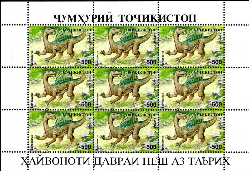 TAJIKISTAN  53-60 SHEETS OF 9  MNH SCV $60.00 BIN $30.00  PREHISTORIC ANIMALS