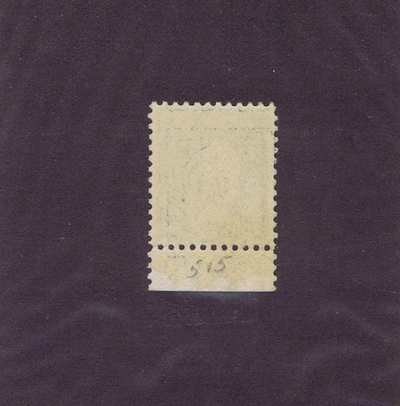 SC# 515 UNUSED OG MNH 20c FRANKLIN BOTTOM MARGIN, 1917, VERY FINE.  