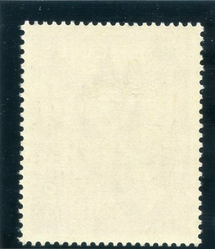 Seychelles 1941 KGVI 18c carmine-lake (CH) MLH. SG 139c. Sc 134.