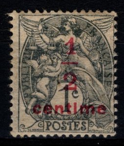 France 1919-22 ‘Blanc’ Def. Optd., ½c on 1c slate (GC paper) [Unused]