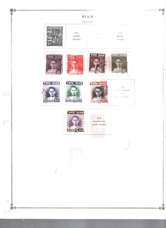 Collection, Thailand 1887/1975, Scott Album Pages Catalog $291 Mint & Used