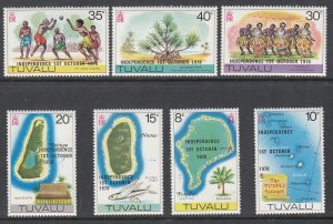 Tuvalu 85-91 MNH VF