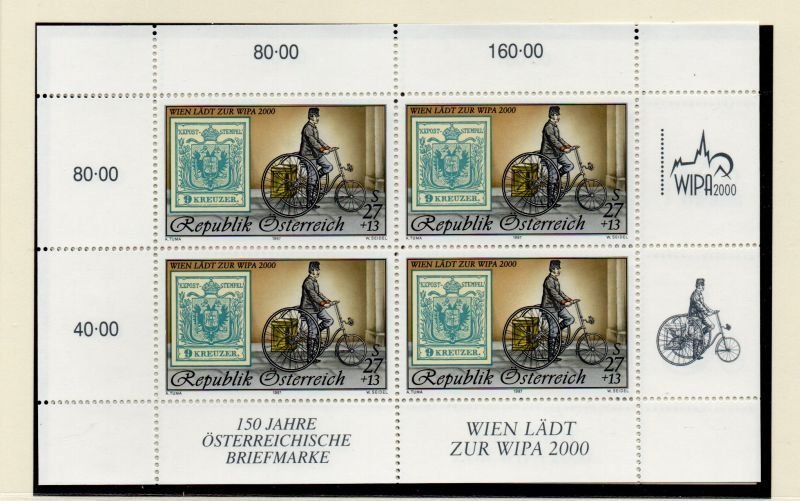 Austria Sc B368 1997 1st stamp WIPA 2000 sheet of 4 stamp sheet mint NH
