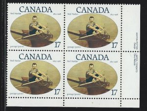 Canada Plate block mnh  #  862
