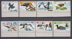 J45761 JL stamps 1975 rwanda set mnh #652-9 birds