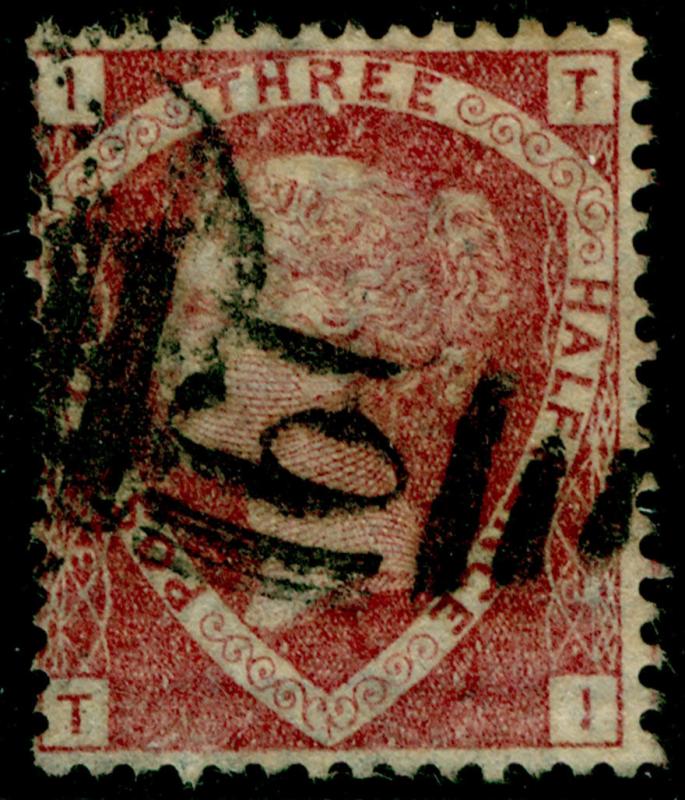 SG52, 1½d lake-red PLATE 3, USED. Cat £70. TI