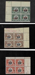 HAITI -- 1906-13 RARE SPECIMEN Mint NH --Corner Block Collection (15x) PROOFS