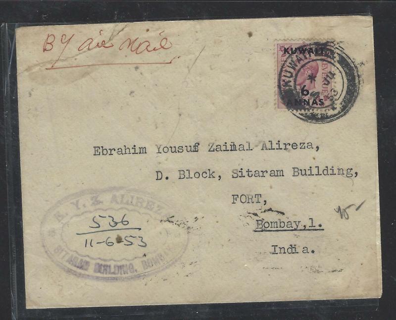 MUSCAT  (P2601BB)  1953 KGVI 6A/6D COVER A/M TO INDIA