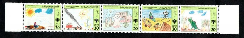 1983 – Libya- International year of the child- Children´s Day - Children´s Paint 