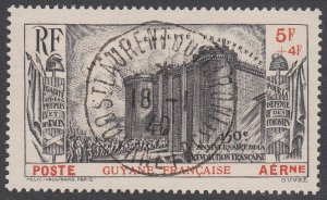 French Guiana CB1 Used CV $22.00