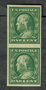 343 Franklin Imperf MNH pair (double line watermark)