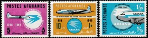 EDSROOM-O17174 Afghanistan 715-717, 171a MNH 1965 Complete Set & S/S Planes