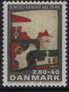 DENMARK B67 MNH F/VF