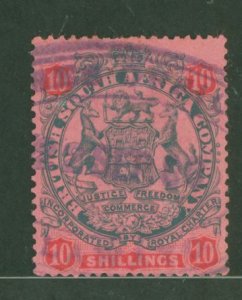 Rhodesia (1890-1923) #39 Used Single