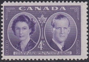 315 Royal Visit MNH