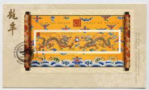 Canada First day cover #1837, Year of the Dragon