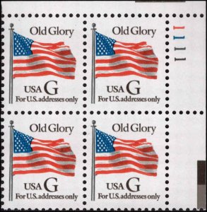 US #2881 G OLD GLORY MNH UR PLATE BLOCK #1111