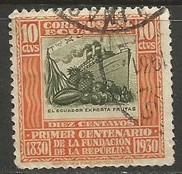 ECUADOR 308 VFU Z354-5