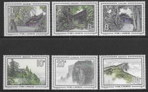 China -PRC   1956-61   1984   set 6  VF NH