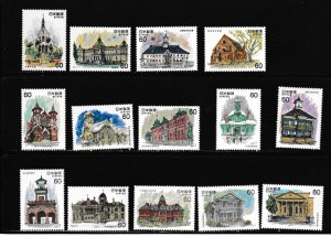 Japan # 1464-1477, Western Architecture, Mint NH, 1/2 Cat.