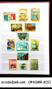 COLLECTION OF KOREA STAMP IN SMALL STOCK BOOK - 138 STAMPS