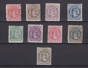 Cook Islands QV Early Collection Of 9 MH BP7116