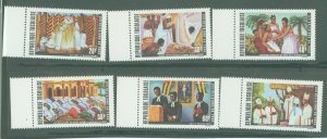 Togo #785-787/C159-61  Single (Complete Set)