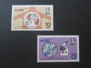 Brunei 1982 Sc 276-7 set MNH