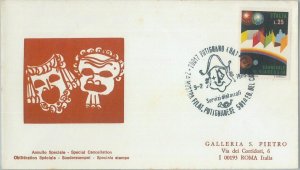 75992 - ITALY - Postal History - EVENT Postmark & Cover 1973 Carnival