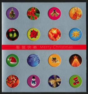 Hong Kong SAR 1018-21 in Presentation Pack MNH - Christmas, Snowman, Bell