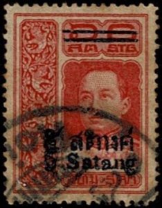 1914 Thailand Scott Catalog Number 158 Used