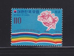 Korea C43 Set MNH UPU (E)