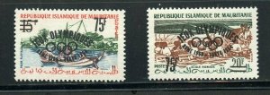 MAURITANIA OLYMPIC SEE NOTE AFTER SC# 133 MINT NH AS SHOWN CATALOGUE VALUE $22.5