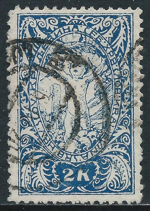 Yugoslavia - Slovenia, Sc #3L21, 2k Used