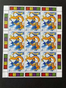 (SD) TURKMENISTAN 2000 : CHINESE DRAGONS - MNH VF SHEET OF 9