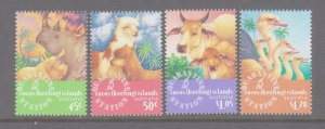 Cocos (Keeling) Islands 1996 MNH Stamps Scott 319-322 Animals Veterinary Station