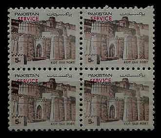 Pakistan O118 MNH bl.of 4 , dry print