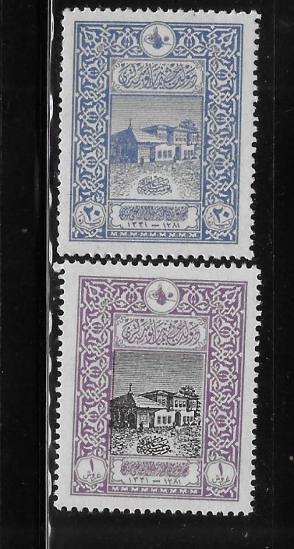 Turkey 1916 Introduction of postage Sc 347-348 MNH/MH A1802