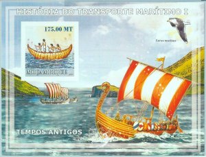 A1159 - MOZAMBIQUE, ERROR, IMPERF, Souvenir s: 2009, Viking ships, Canoes, Boats