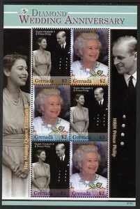 GRENADA - 2006 - Royal Diamond Wedding - Perf 6v Sheet - Mint Never Hinged