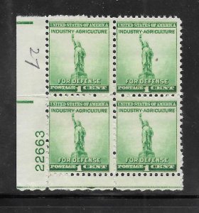 #899 MNH Plate Block