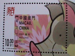 ​MACAU CHINA-2007-SC#1211 YEAR OF THE LOVELY BOAR MNH S/S VERY FINE