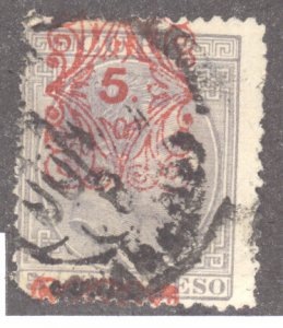 Cuba, Scott #106, Used
