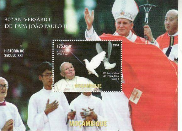 Pope John Paul II on Stamps -  Stamp Souvenir Sheet  - 13A-375