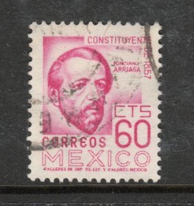 Mexico Scott# 899  used Single