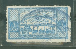 Saudi Arabia # Used Single