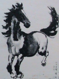 ​CHINA STAMP-1978-SC#1389- GALLOPING HORSE-BY HSU PEIHUNG MNH STAMP