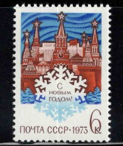 Russia Scott 4024 MNH**