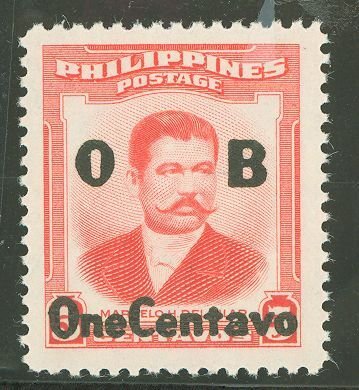 Philippines #O61  Single