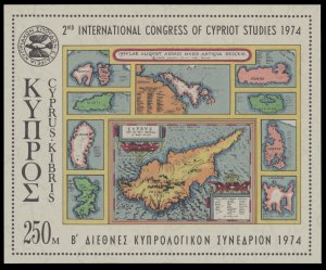 Cyprus 1974 Map Scott #422 Mint Never Hinged